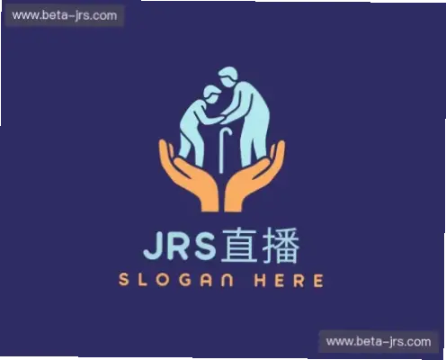 jrs直播看球赛稳定吗？实测体验与建议